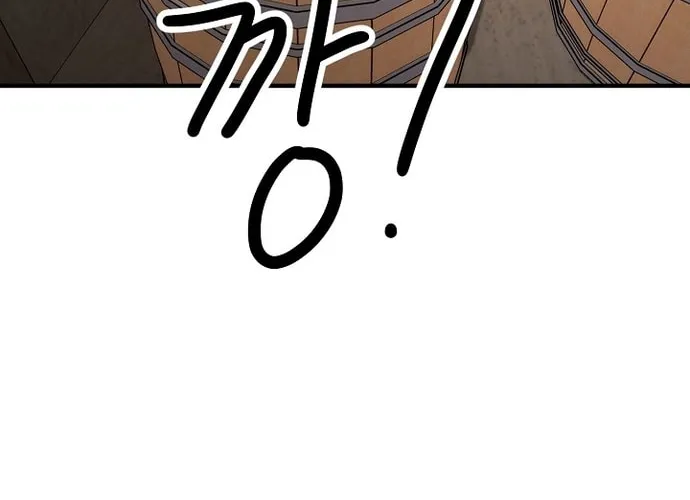 Read The Hero Returns chapter 24 image 112 on Lezhin