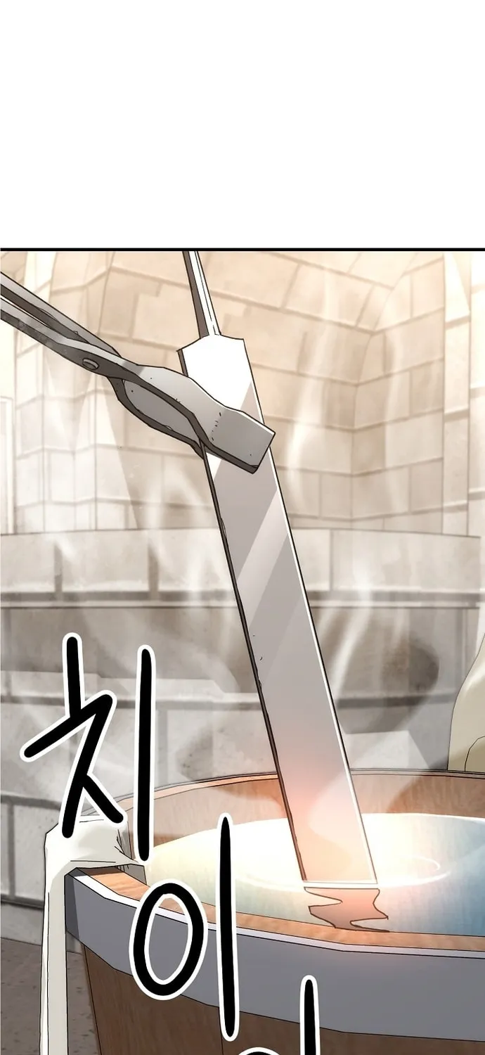 Read The Hero Returns chapter 24 image 113 on Lezhin