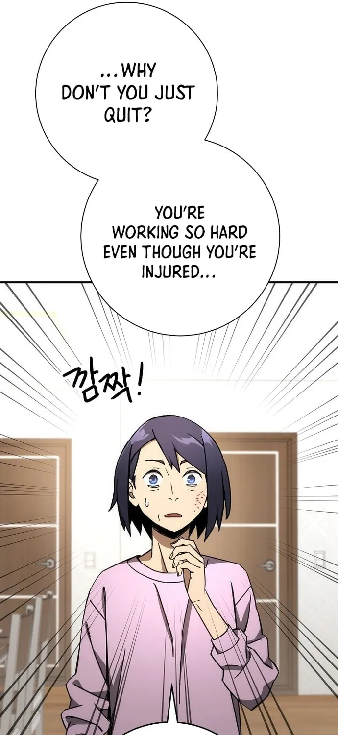 Read The Hero Returns chapter 24 image 12 on Lezhin