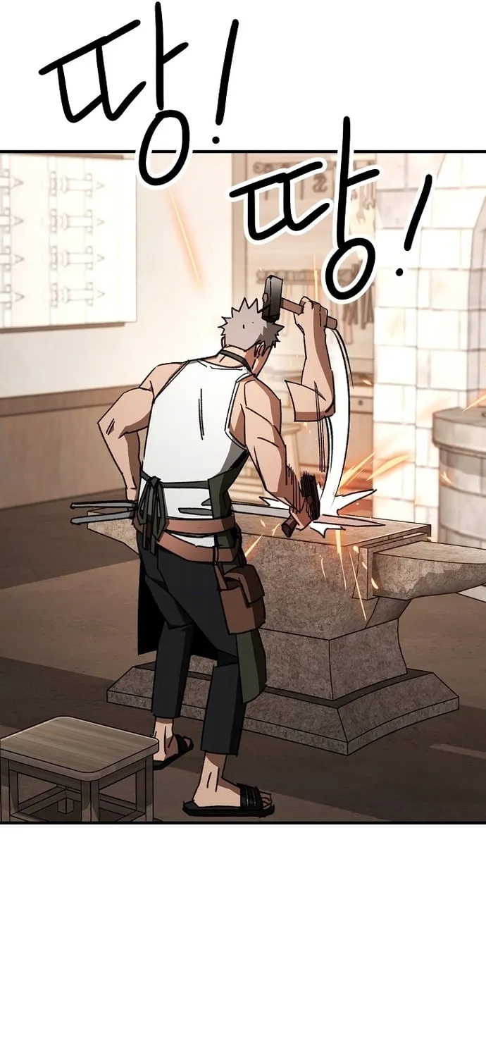 Read The Hero Returns chapter 24 image 120 on Lezhin