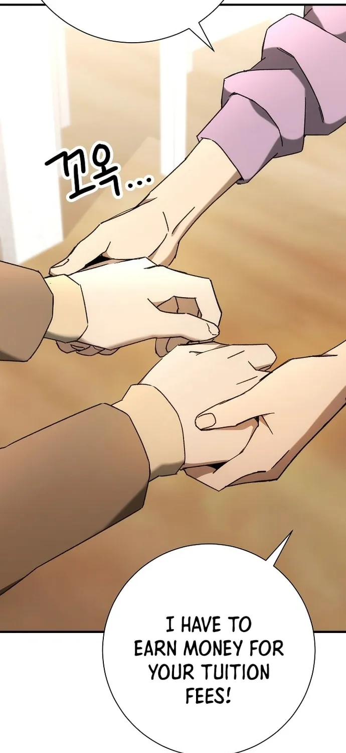 Read The Hero Returns chapter 24 image 14 on Lezhin