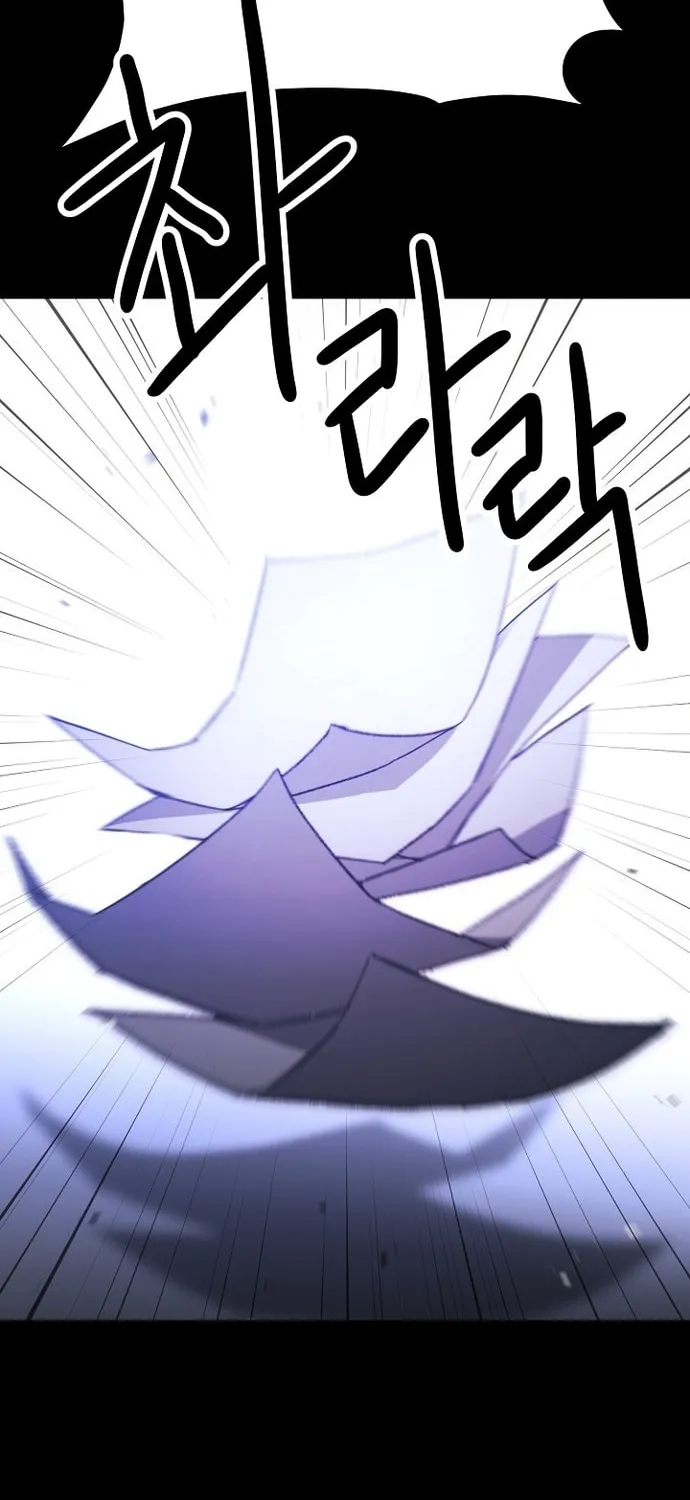 Read The Hero Returns chapter 24 image 23 on Lezhin