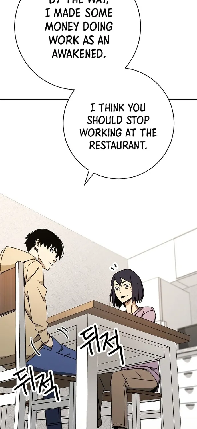 Read The Hero Returns chapter 24 image 71 on Lezhin