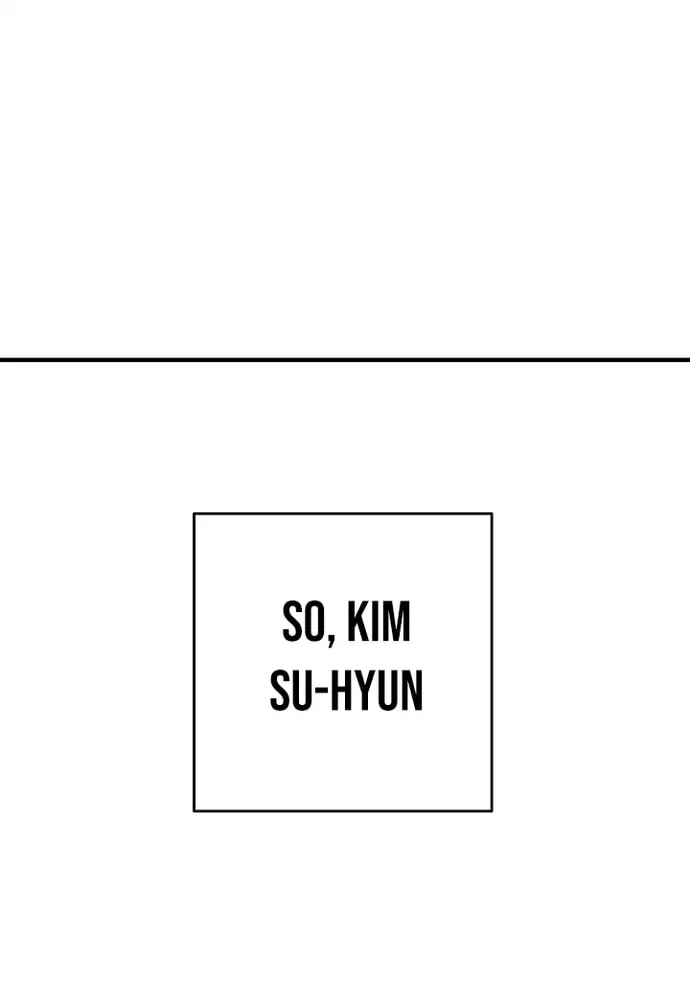 Read The Hero Returns chapter 24 image 94 on Lezhin