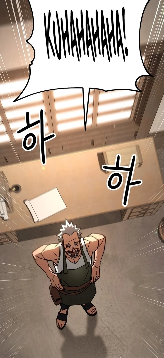 Read The Hero Returns chapter 25 image 101 on Lezhin