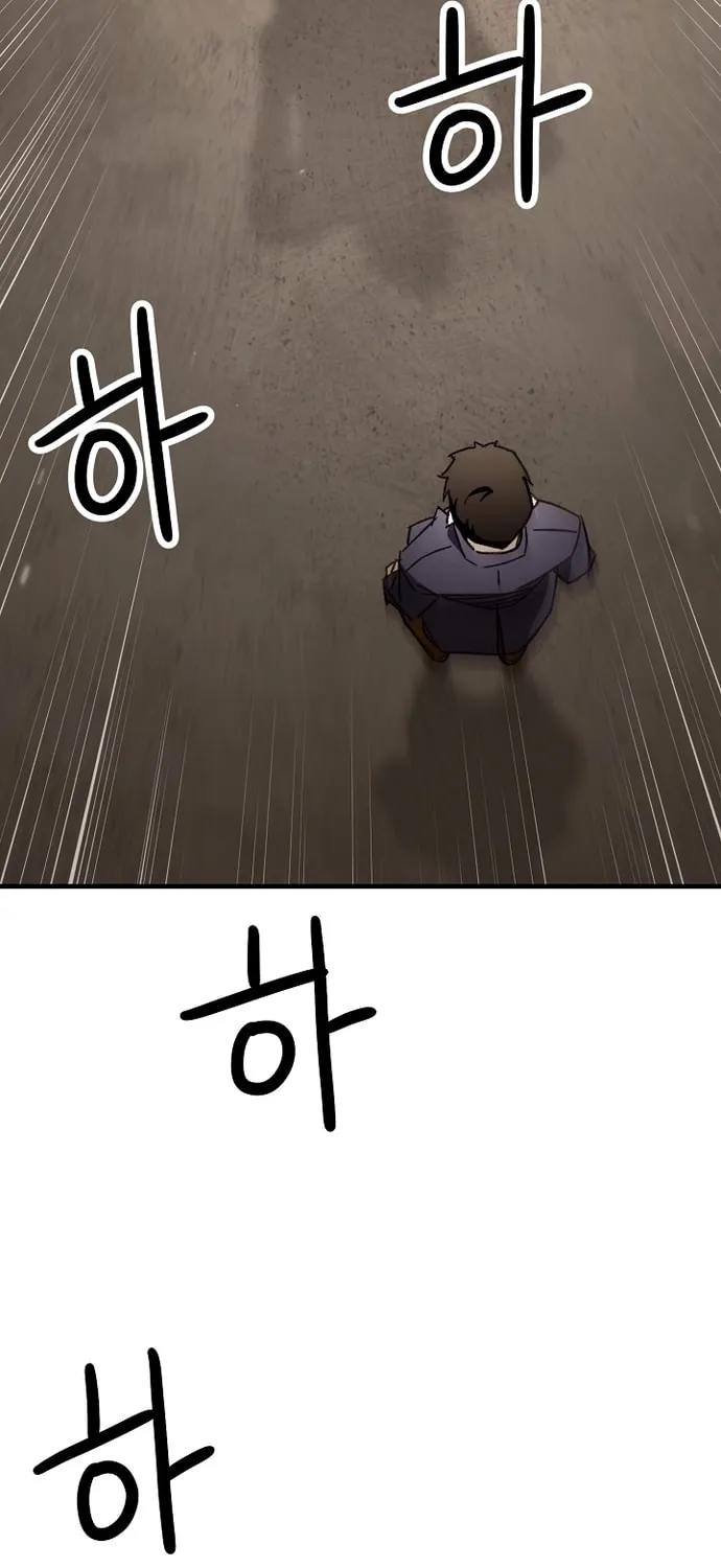 Read The Hero Returns chapter 25 image 102 on Lezhin