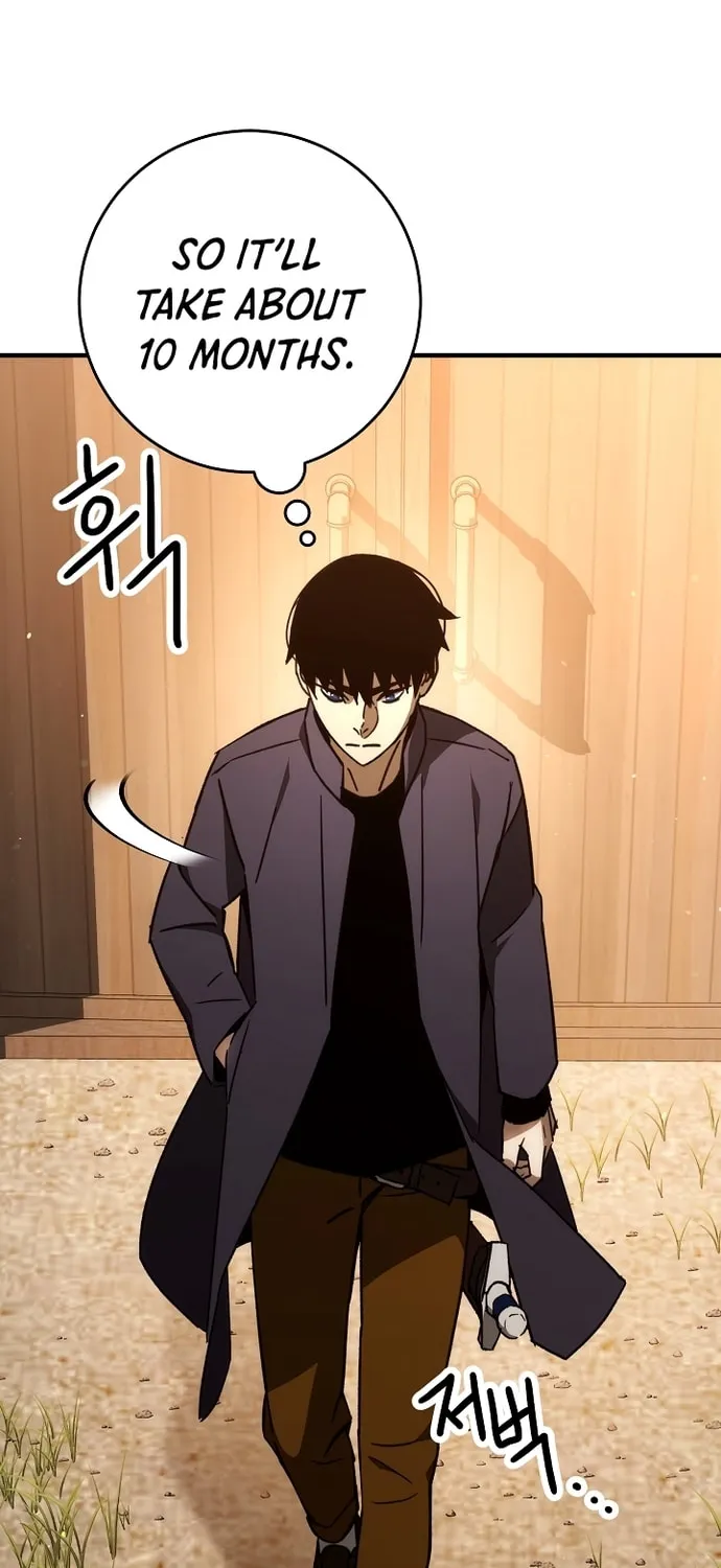 Read The Hero Returns chapter 25 image 116 on Lezhin