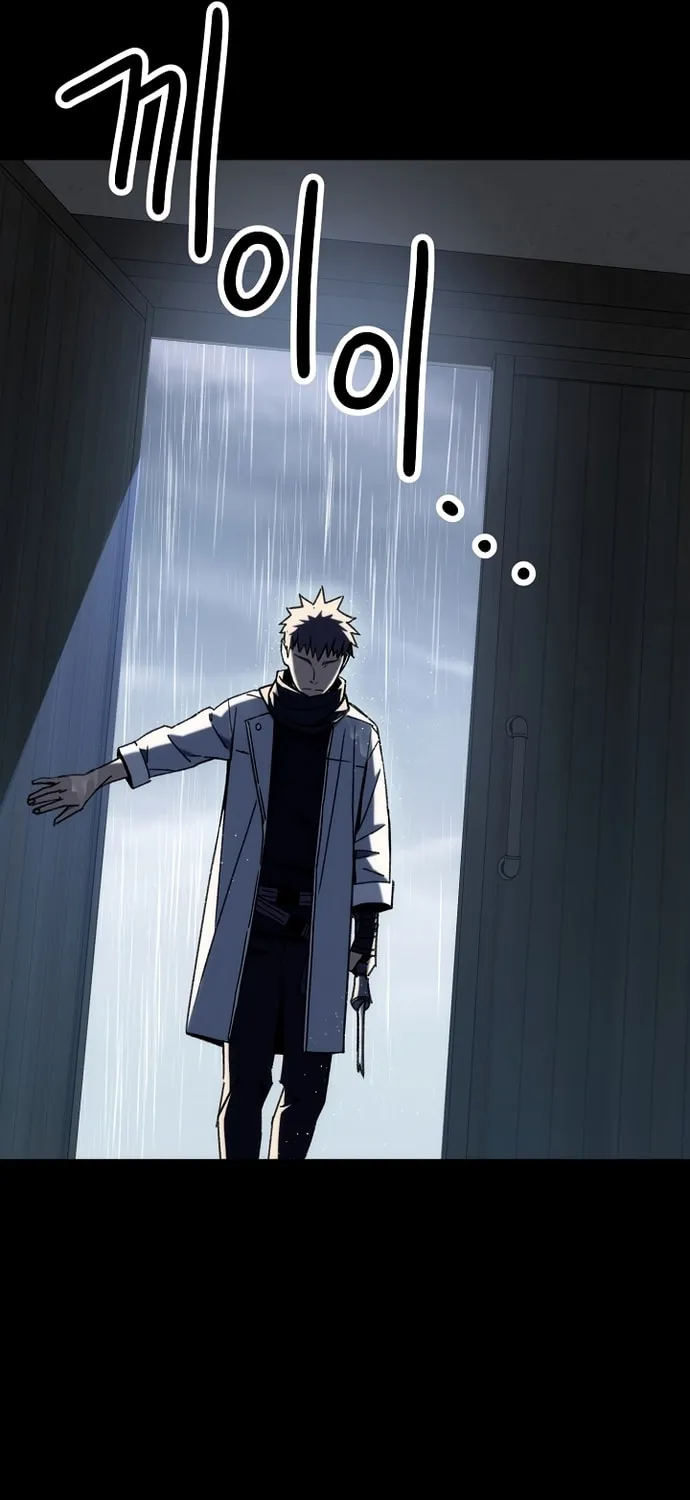 Read The Hero Returns chapter 25 image 12 on Lezhin