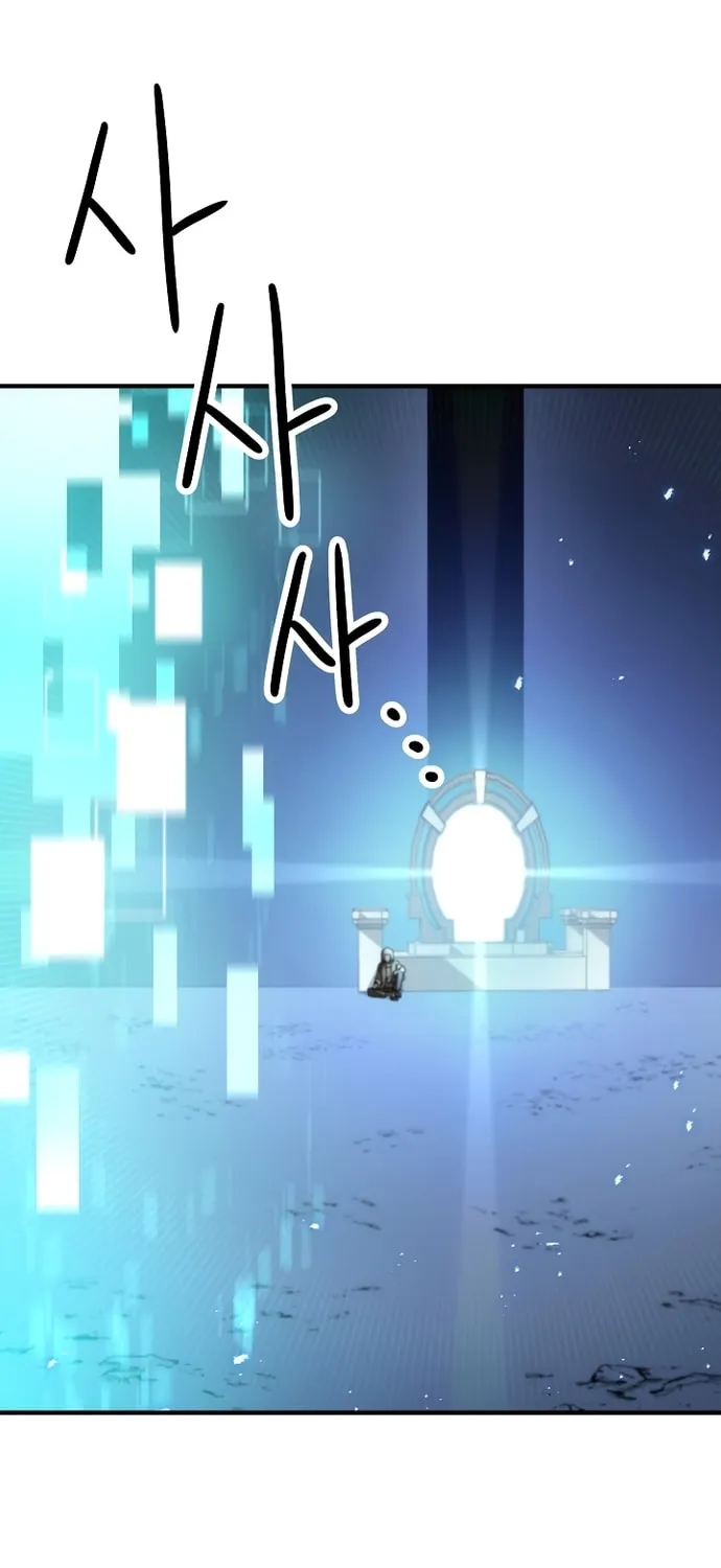 Read The Hero Returns chapter 25 image 126 on Lezhin