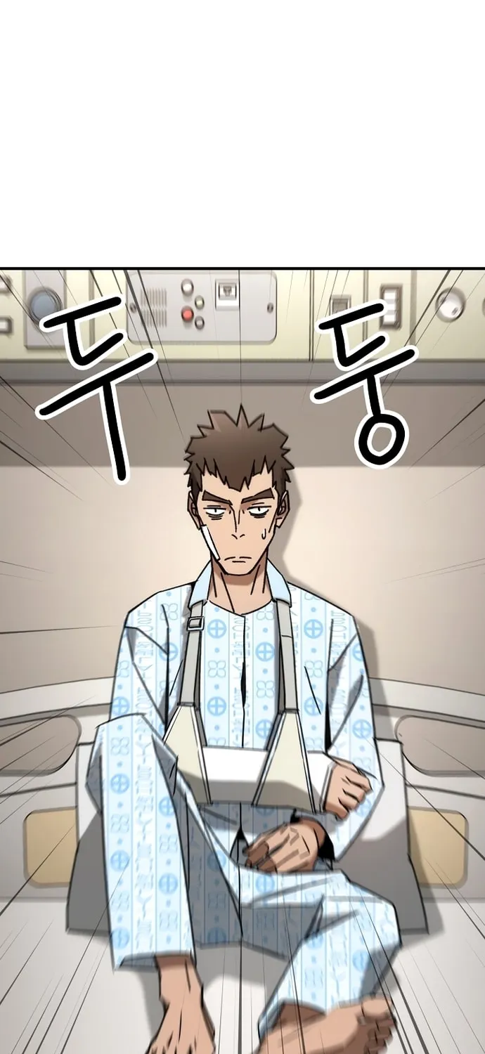 Read The Hero Returns chapter 25 image 145 on Lezhin