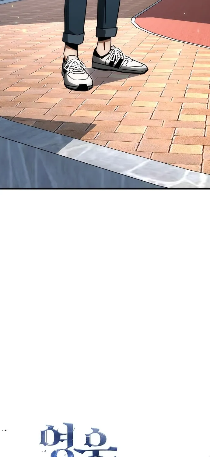 Read The Hero Returns chapter 25 image 164 on Lezhin