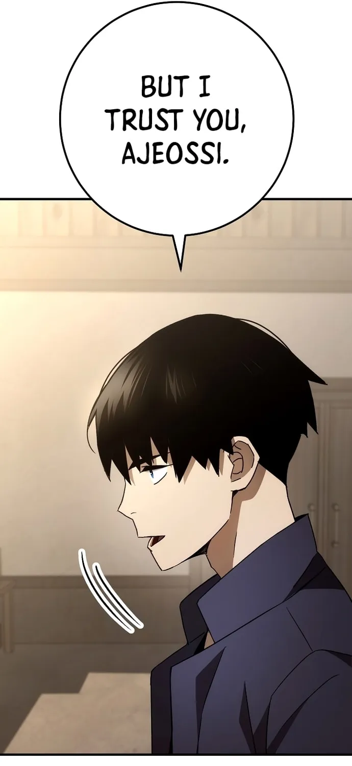 Read The Hero Returns chapter 25 image 96 on Lezhin