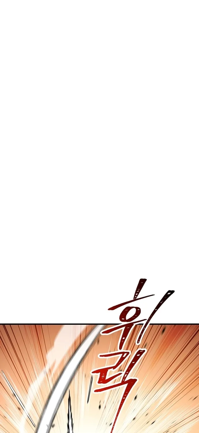 Read The Hero Returns chapter 26 image 103 on Lezhin