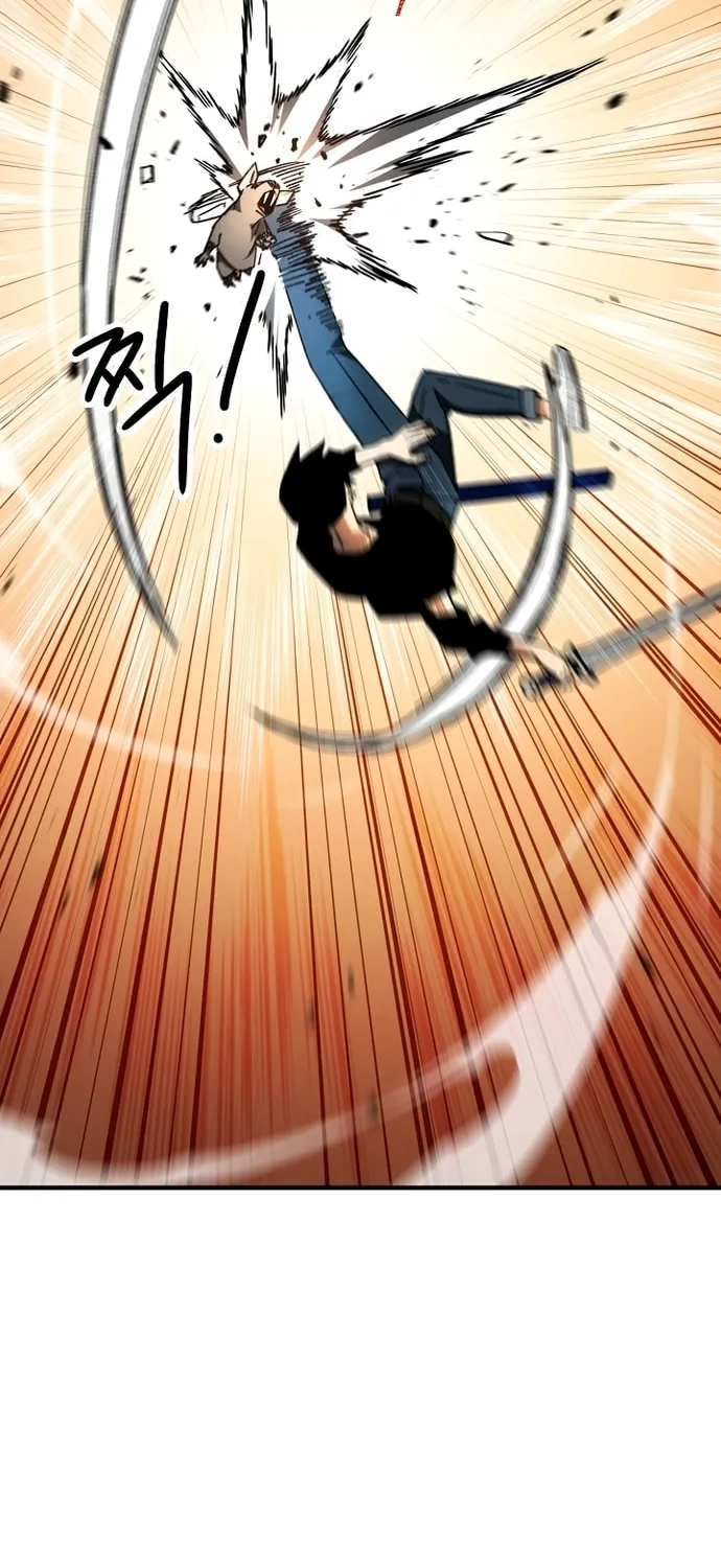 Read The Hero Returns chapter 26 image 104 on Lezhin