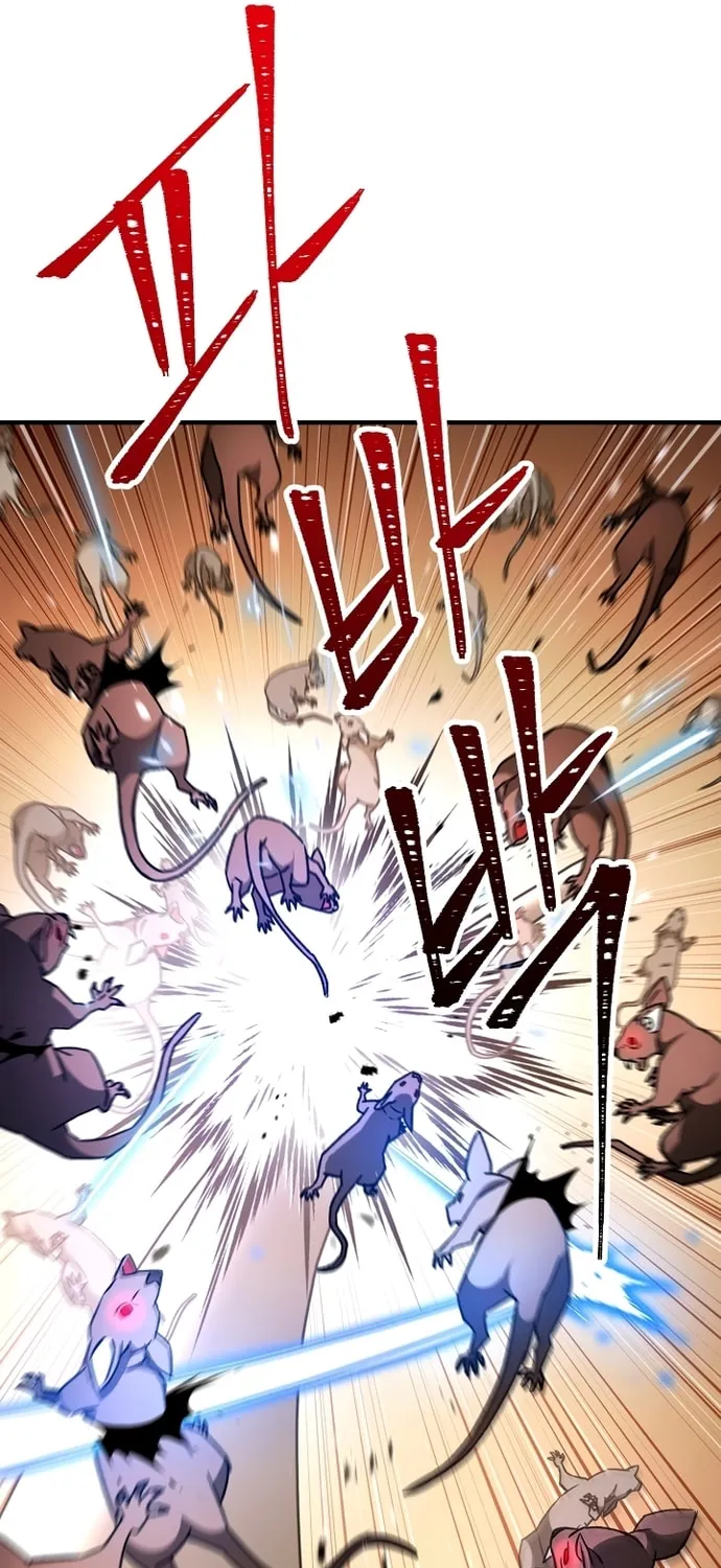 Read The Hero Returns chapter 26 image 109 on Lezhin