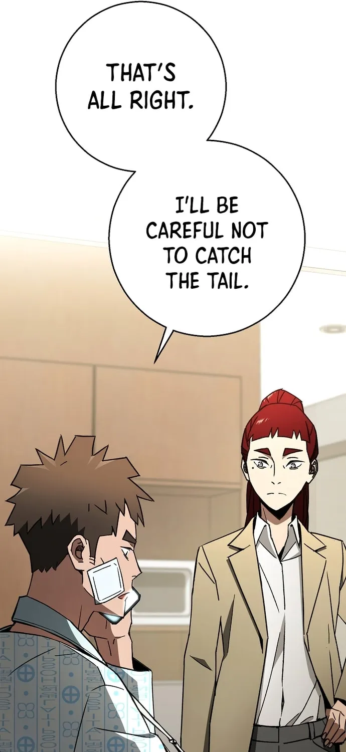 Read The Hero Returns chapter 26 image 11 on Lezhin