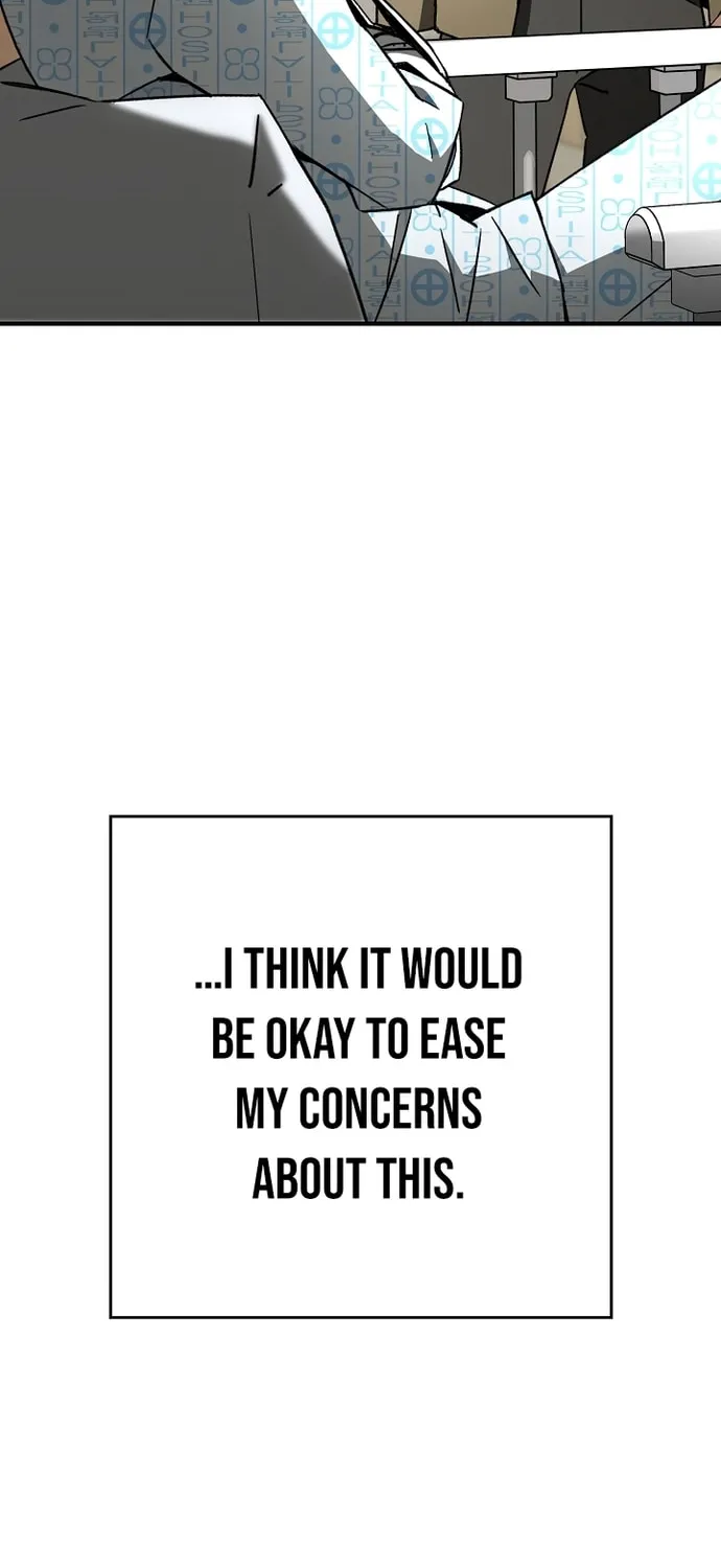 Read The Hero Returns chapter 26 image 12 on Lezhin