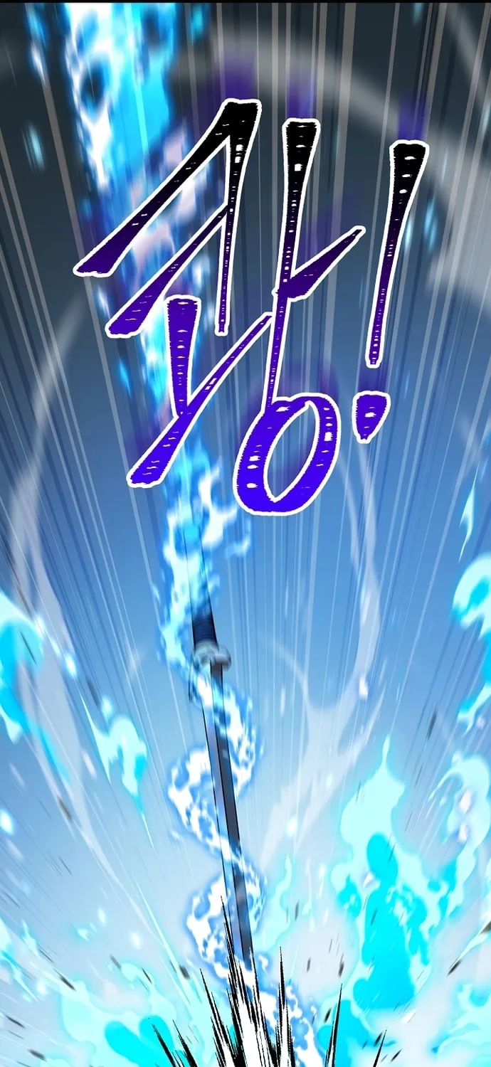 Read The Hero Returns chapter 26 image 120 on Lezhin