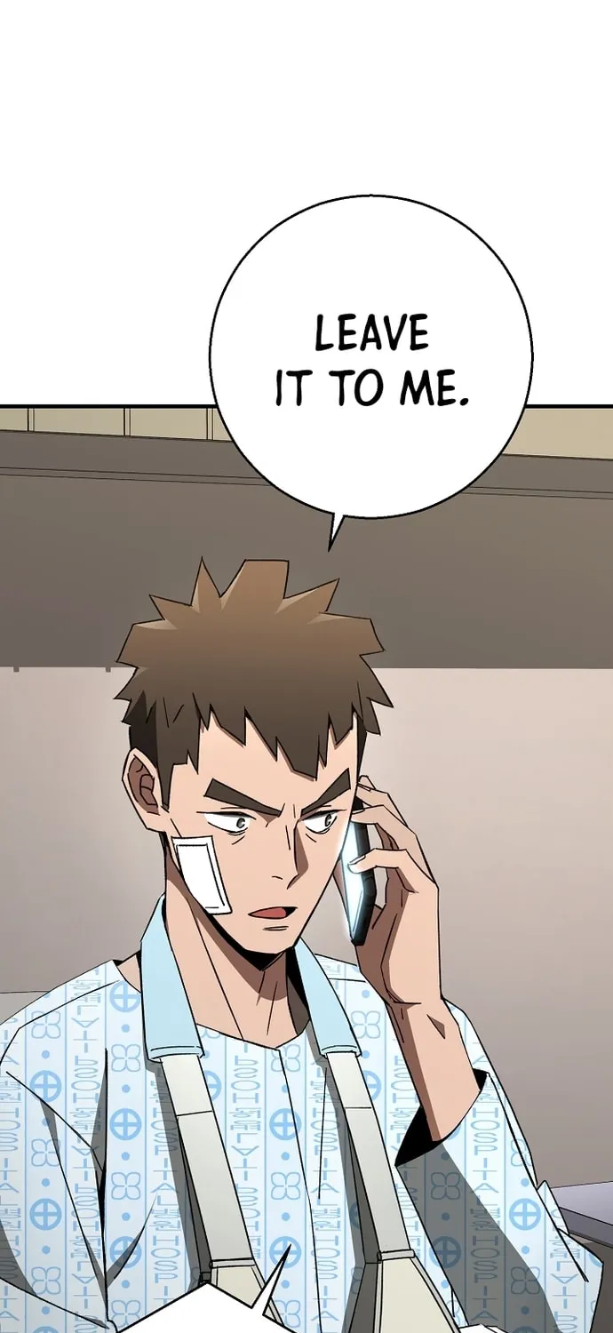 Read The Hero Returns chapter 26 image 13 on Lezhin