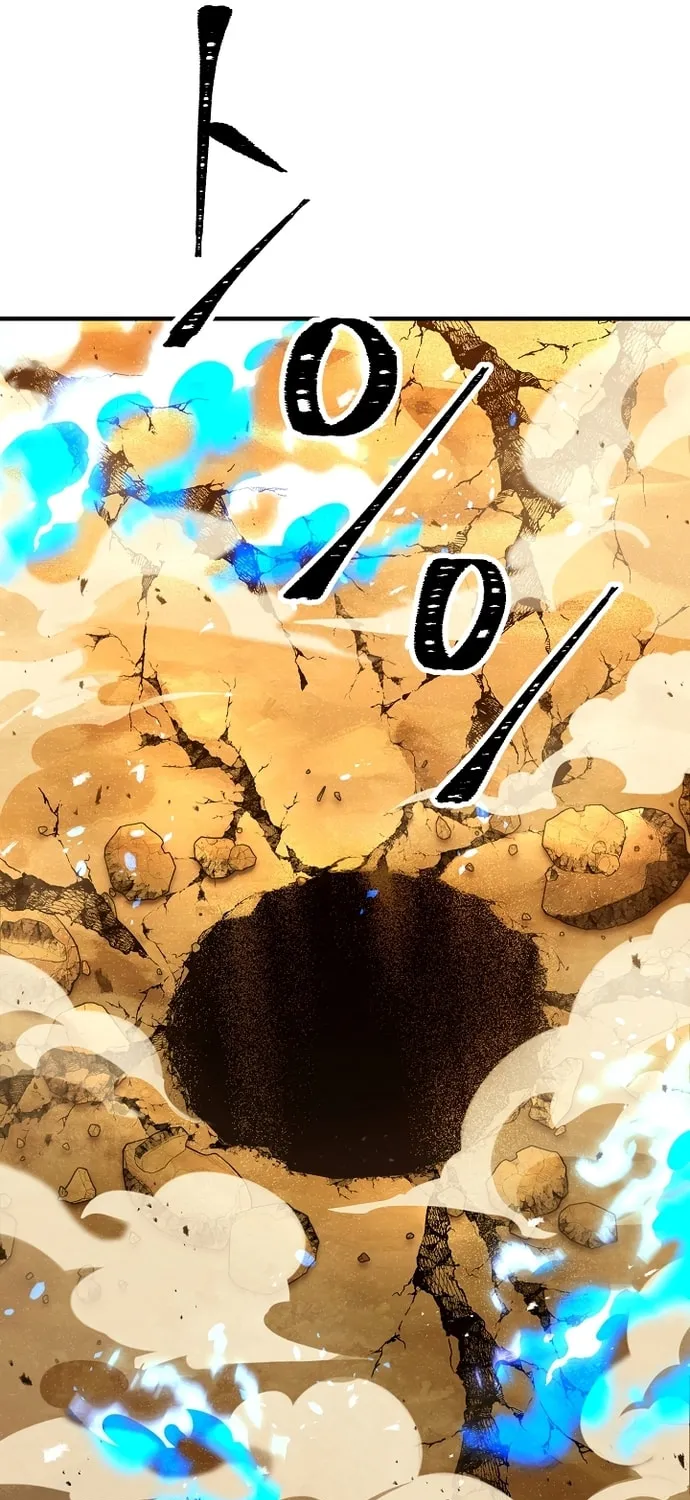 Read The Hero Returns chapter 26 image 133 on Lezhin
