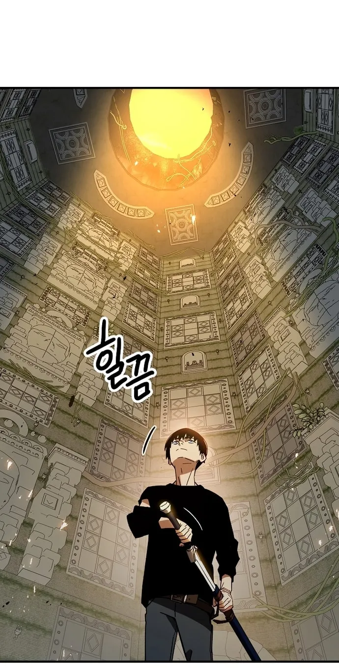 Read The Hero Returns chapter 26 image 138 on Lezhin