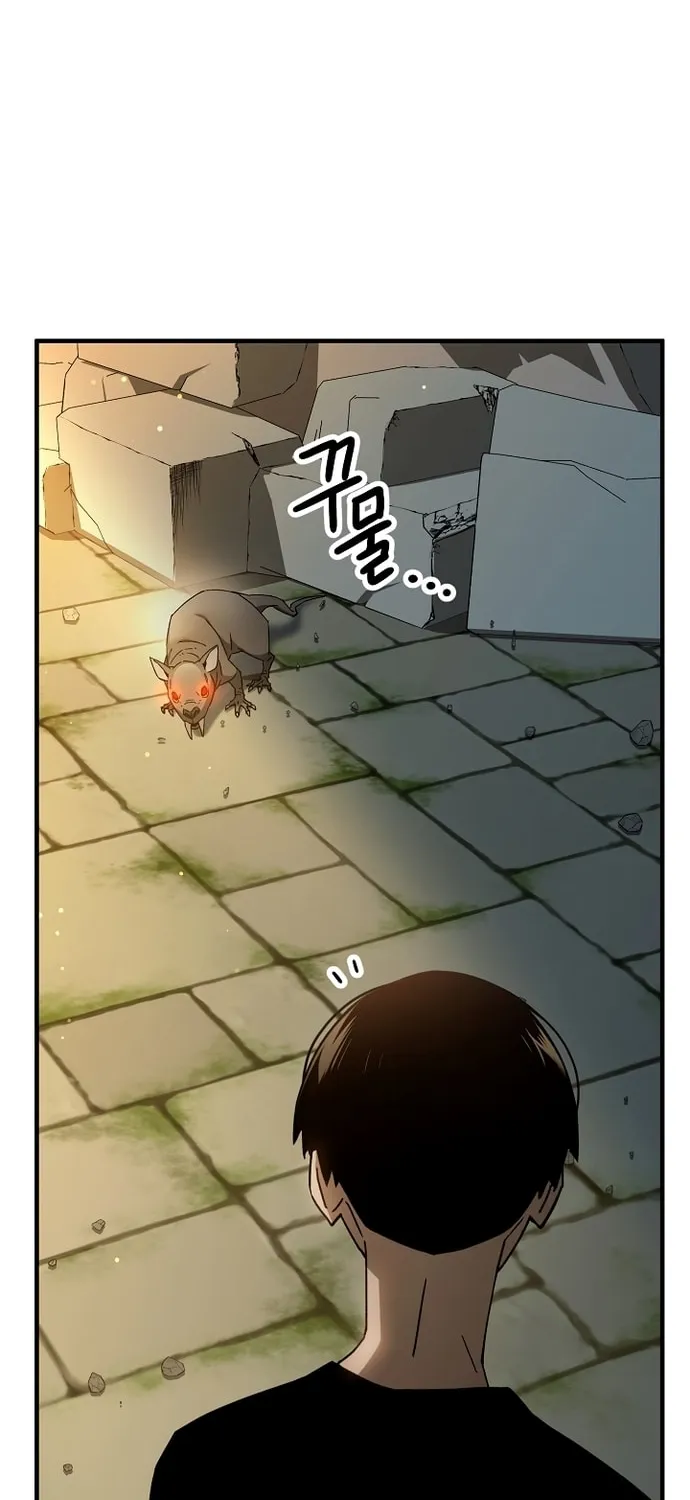 Read The Hero Returns chapter 26 image 140 on Lezhin