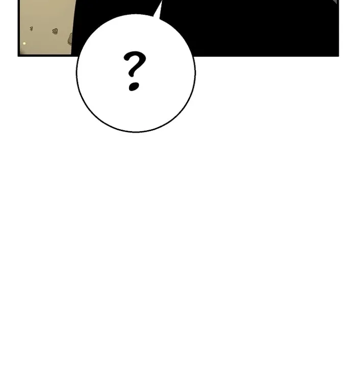 Read The Hero Returns chapter 26 image 141 on Lezhin