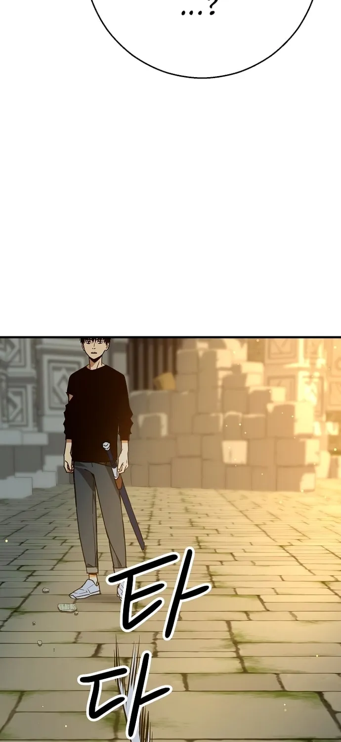 Read The Hero Returns chapter 26 image 143 on Lezhin