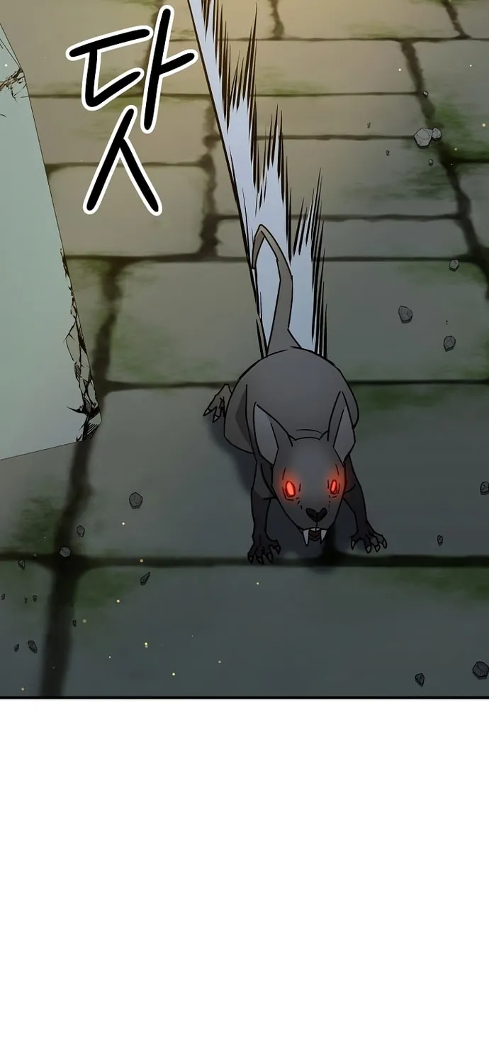 Read The Hero Returns chapter 26 image 144 on Lezhin