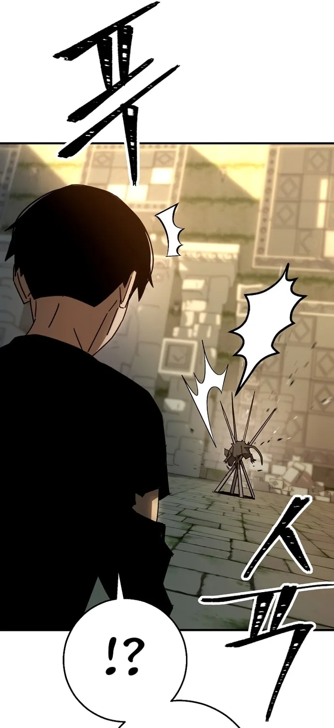 Read The Hero Returns chapter 26 image 149 on Lezhin