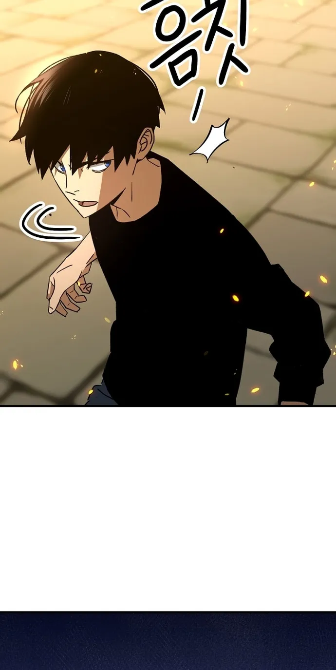 Read The Hero Returns chapter 26 image 154 on Lezhin