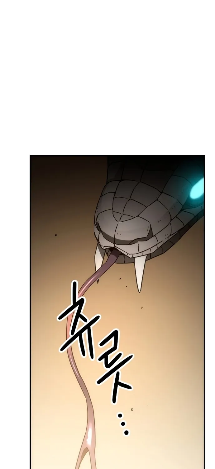 Read The Hero Returns chapter 26 image 156 on Lezhin