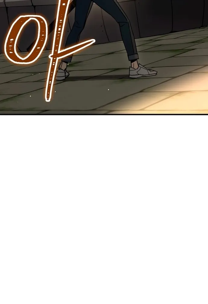 Read The Hero Returns chapter 26 image 161 on Lezhin