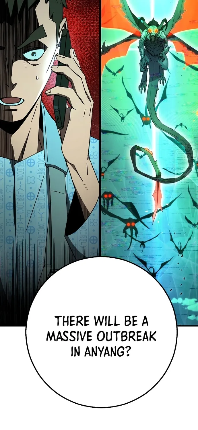 Read The Hero Returns chapter 26 image 17 on Lezhin