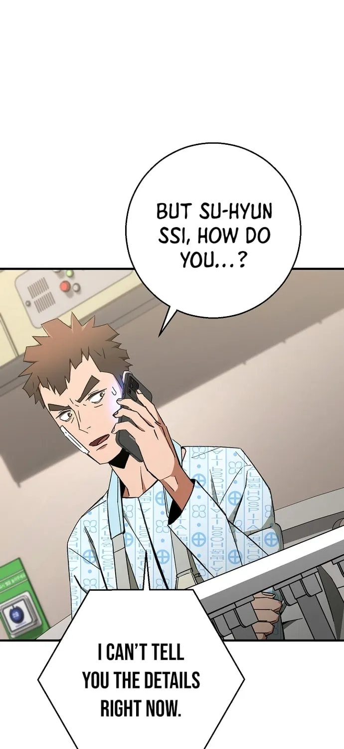 Read The Hero Returns chapter 26 image 21 on Lezhin
