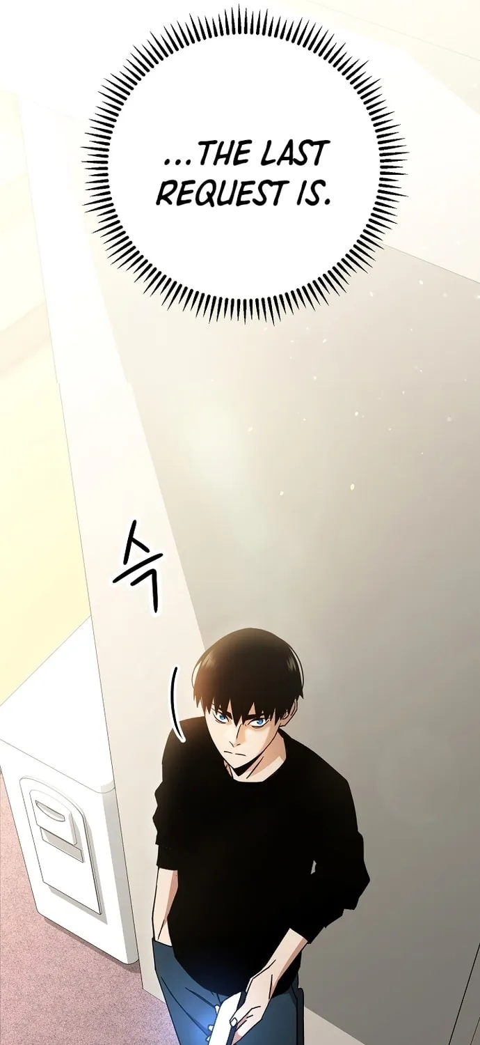Read The Hero Returns chapter 26 image 31 on Lezhin