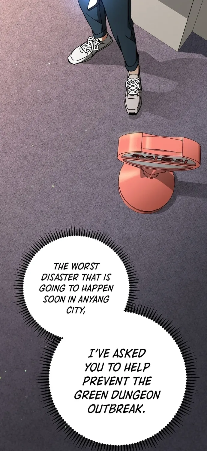 Read The Hero Returns chapter 26 image 32 on Lezhin