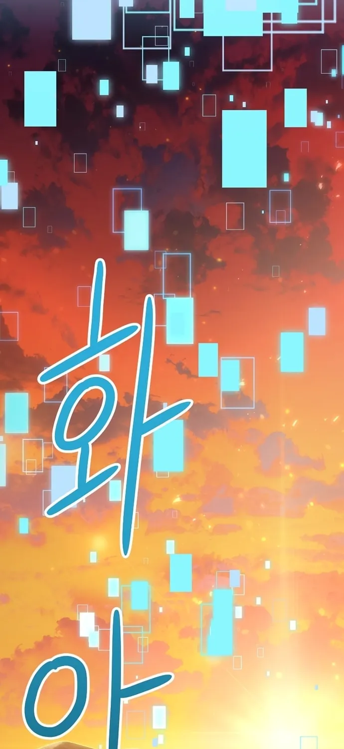 Read The Hero Returns chapter 26 image 44 on Lezhin