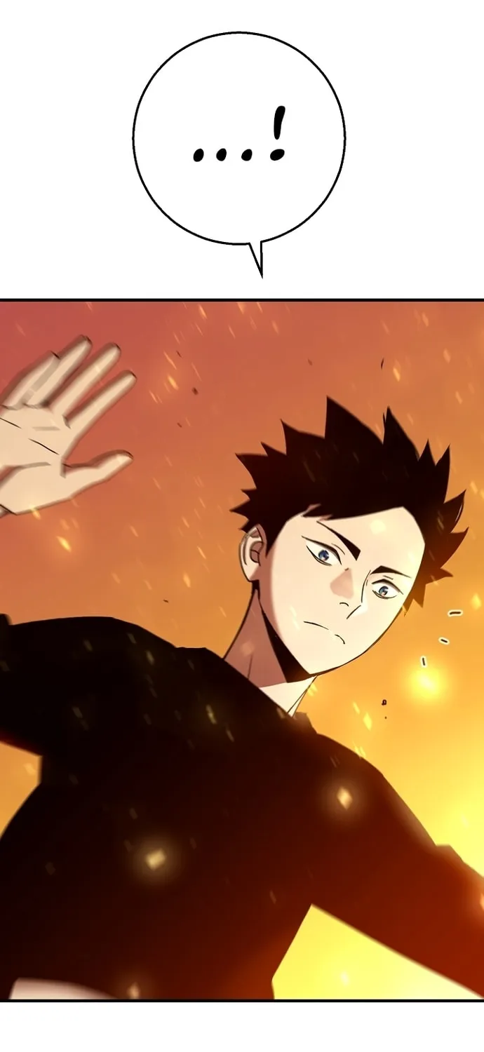 Read The Hero Returns chapter 26 image 48 on Lezhin