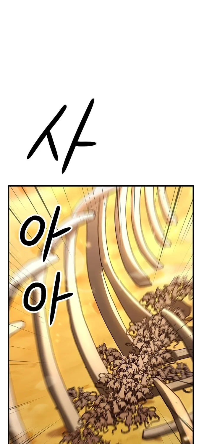 Read The Hero Returns chapter 26 image 50 on Lezhin