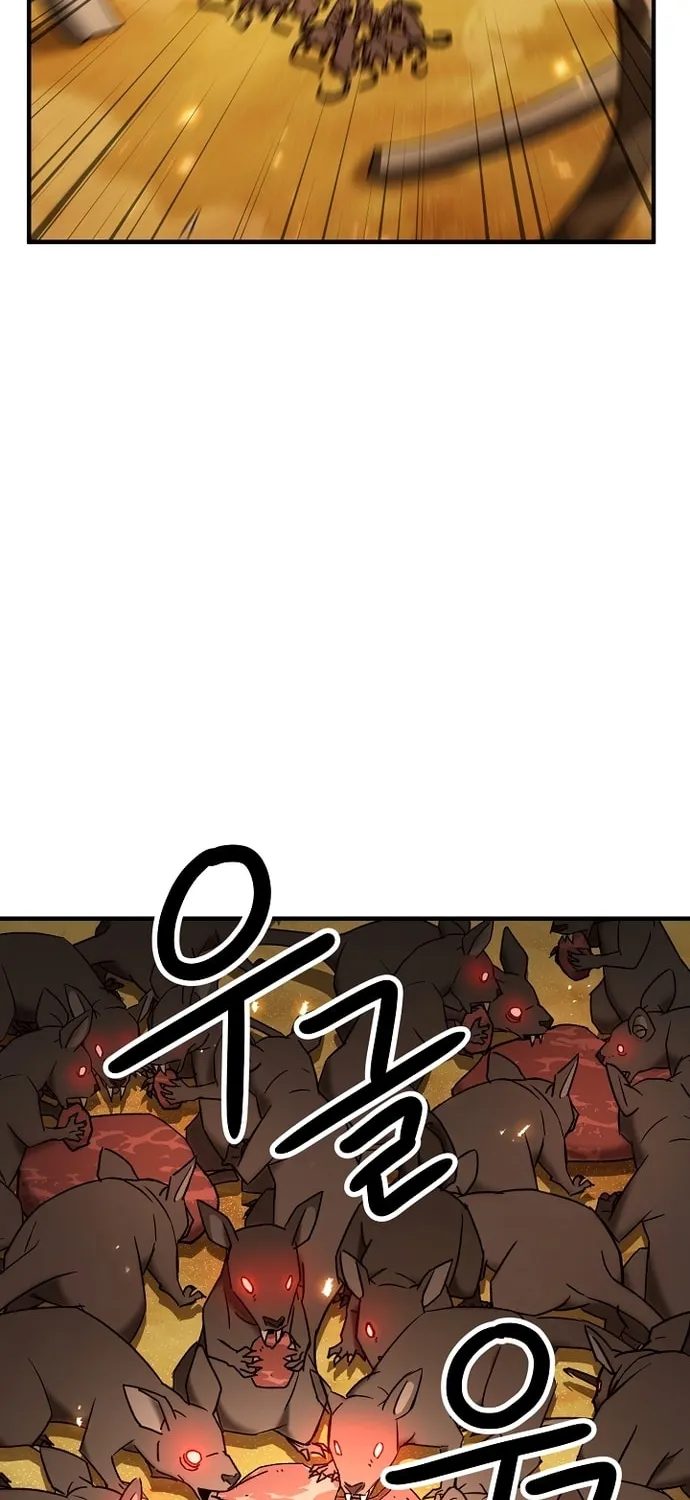 Read The Hero Returns chapter 26 image 51 on Lezhin