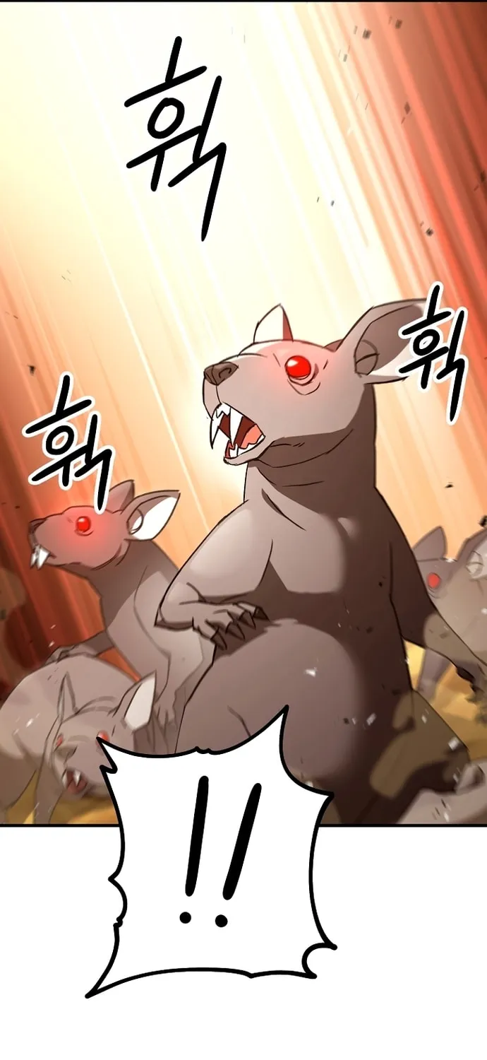 Read The Hero Returns chapter 26 image 57 on Lezhin