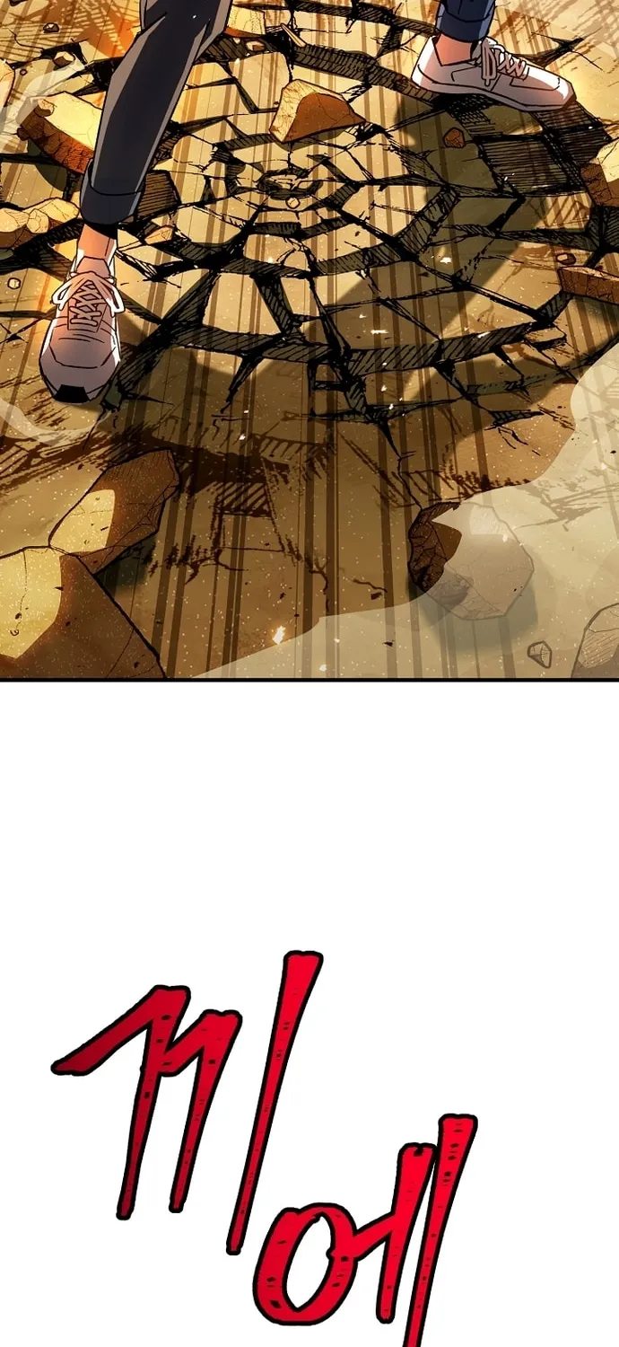 Read The Hero Returns chapter 26 image 67 on Lezhin