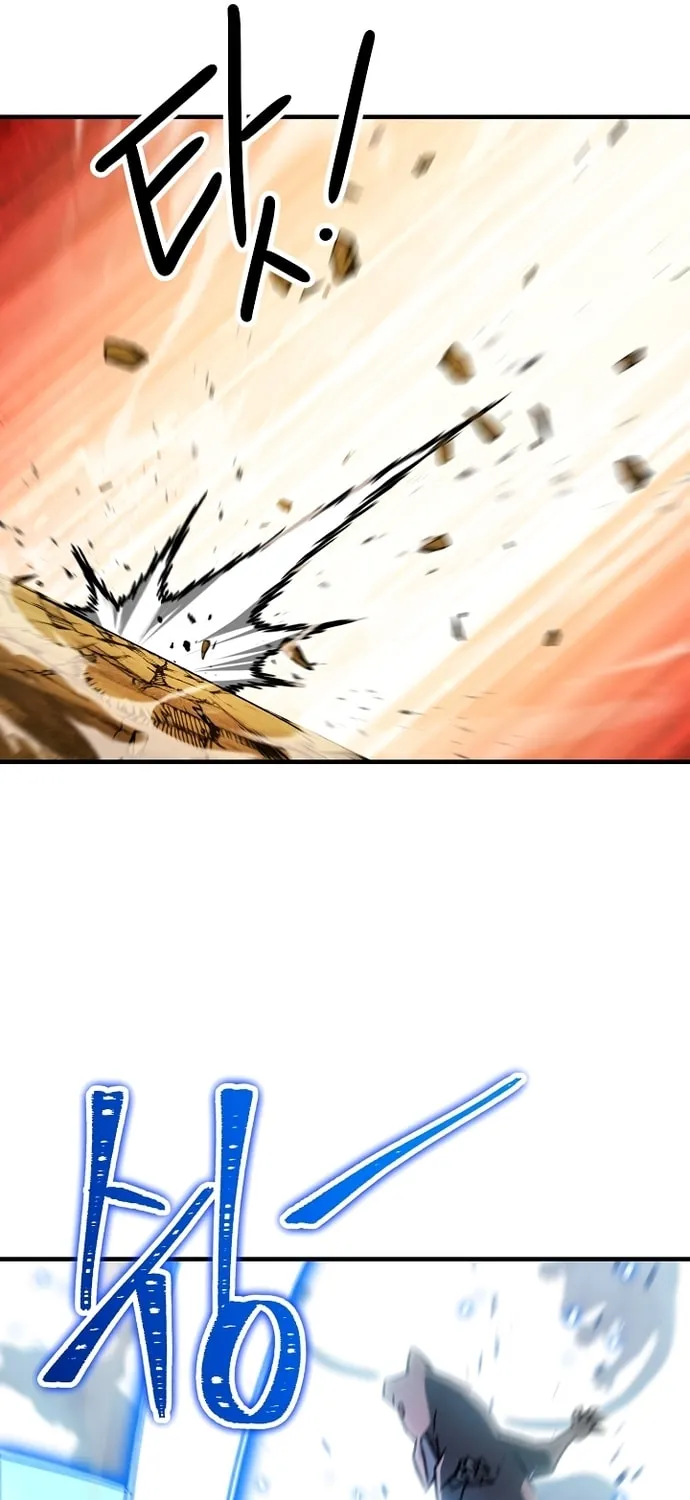 Read The Hero Returns chapter 26 image 70 on Lezhin