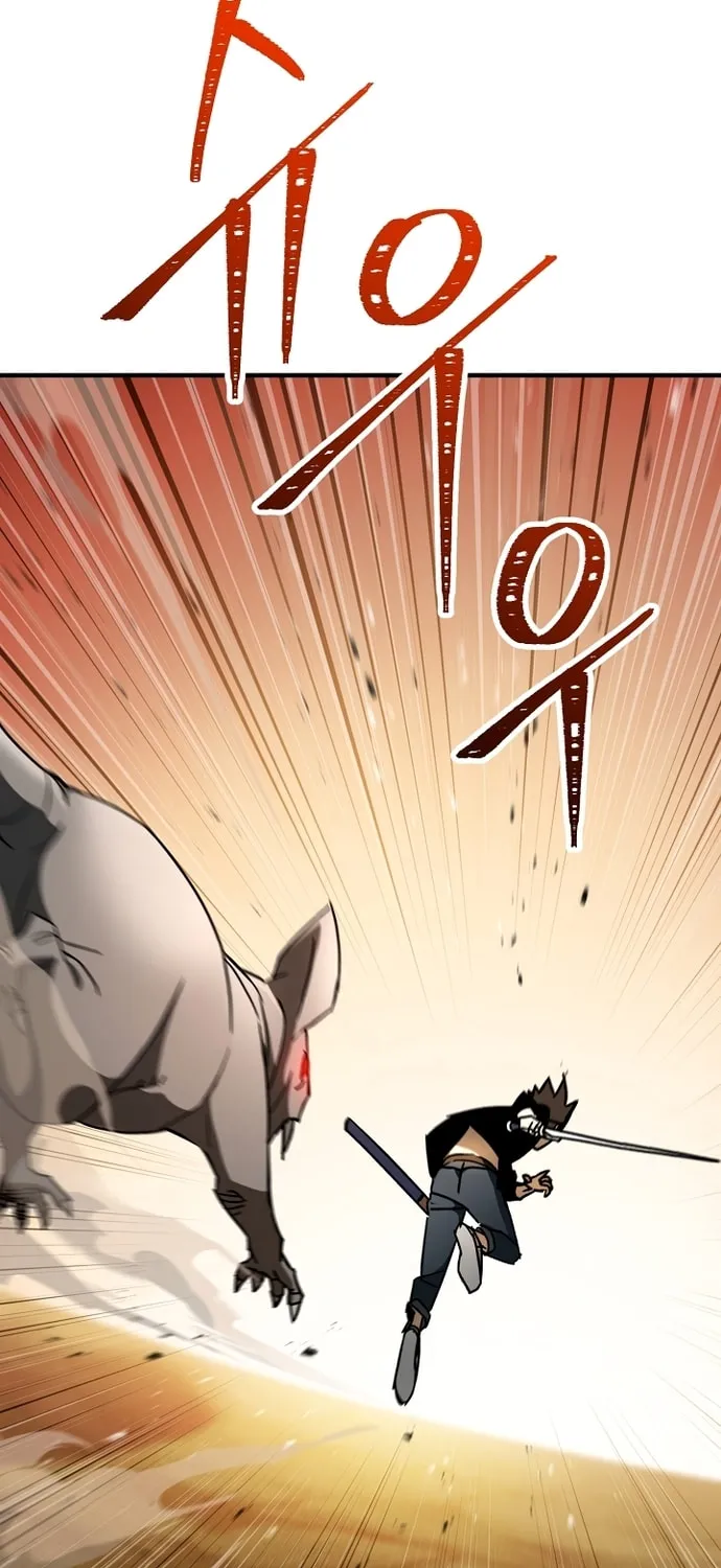 Read The Hero Returns chapter 26 image 75 on Lezhin