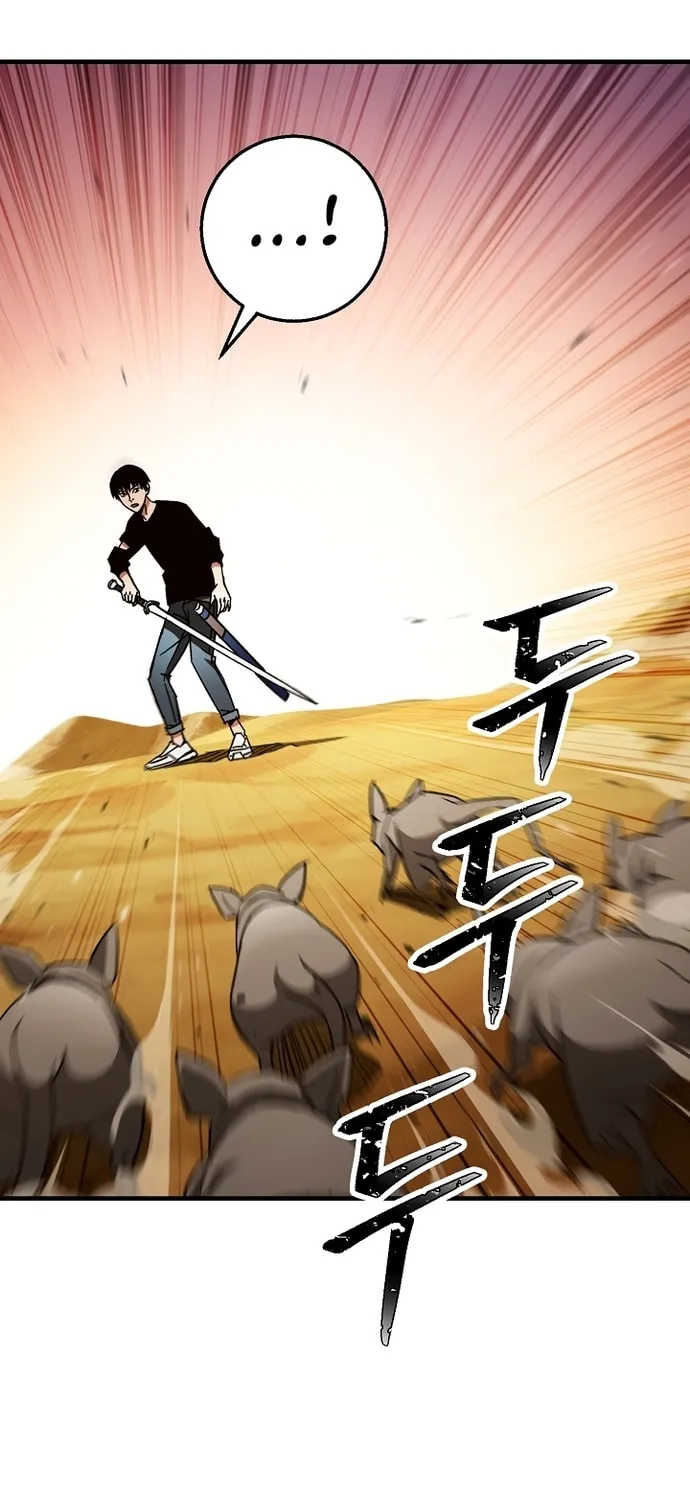 Read The Hero Returns chapter 26 image 83 on Lezhin