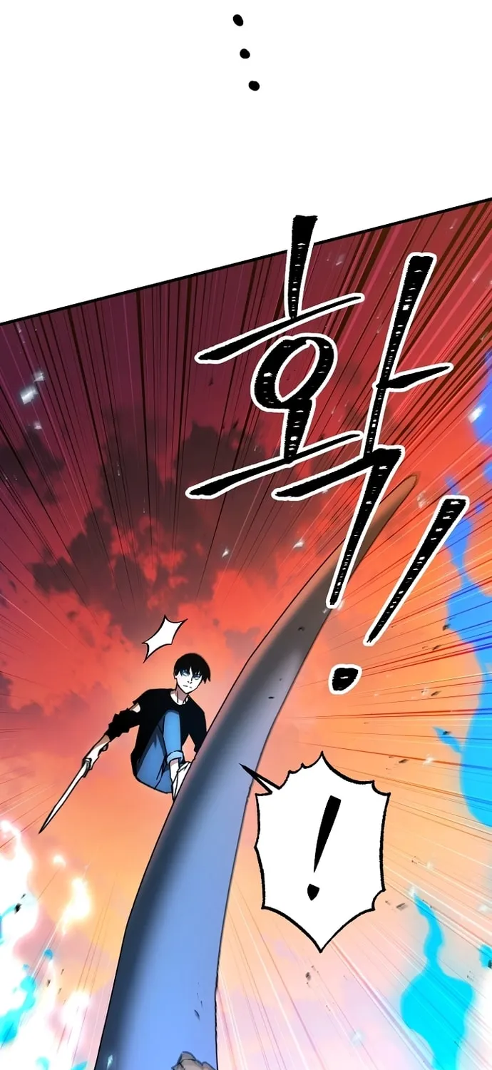 Read The Hero Returns chapter 26 image 96 on Lezhin
