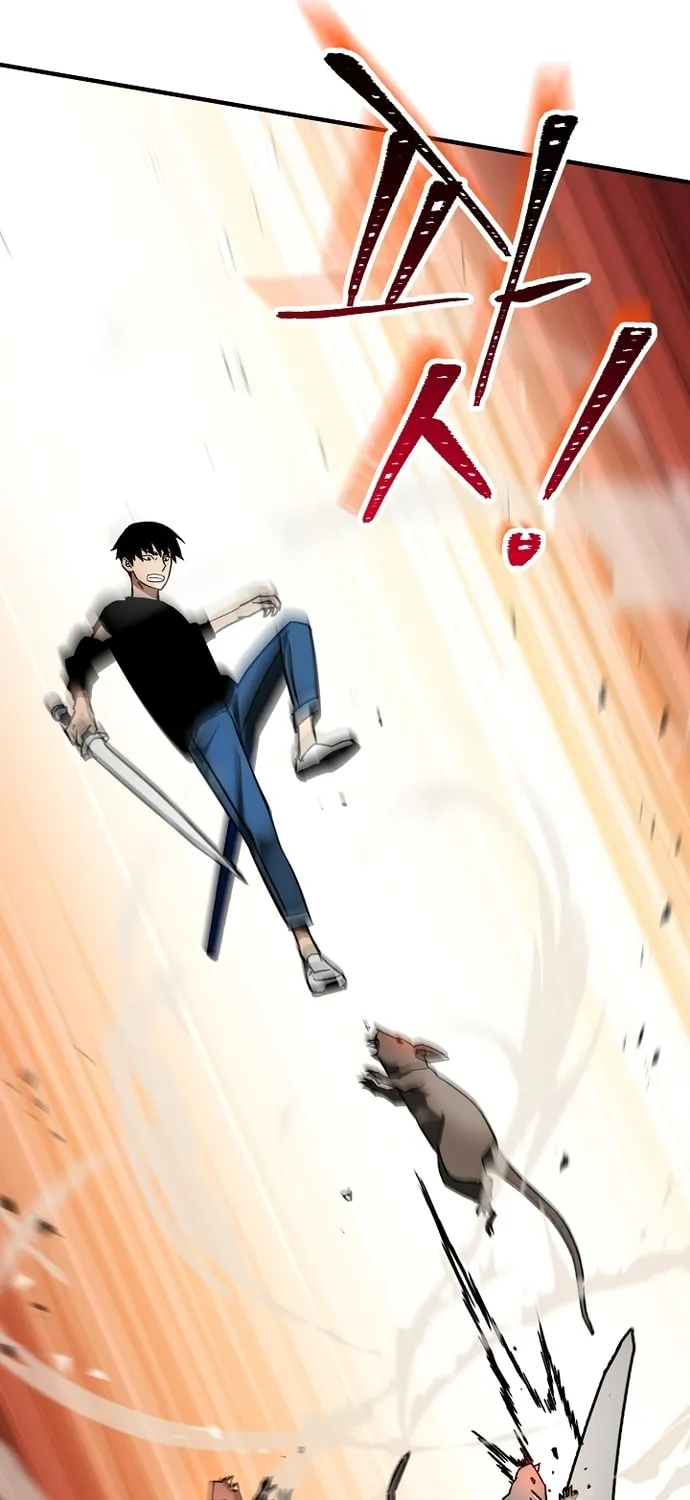 Read The Hero Returns chapter 26 image 99 on Lezhin