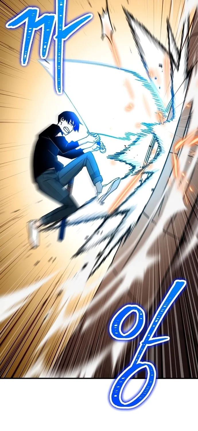 Read The Hero Returns chapter 27 image 10 on Lezhin