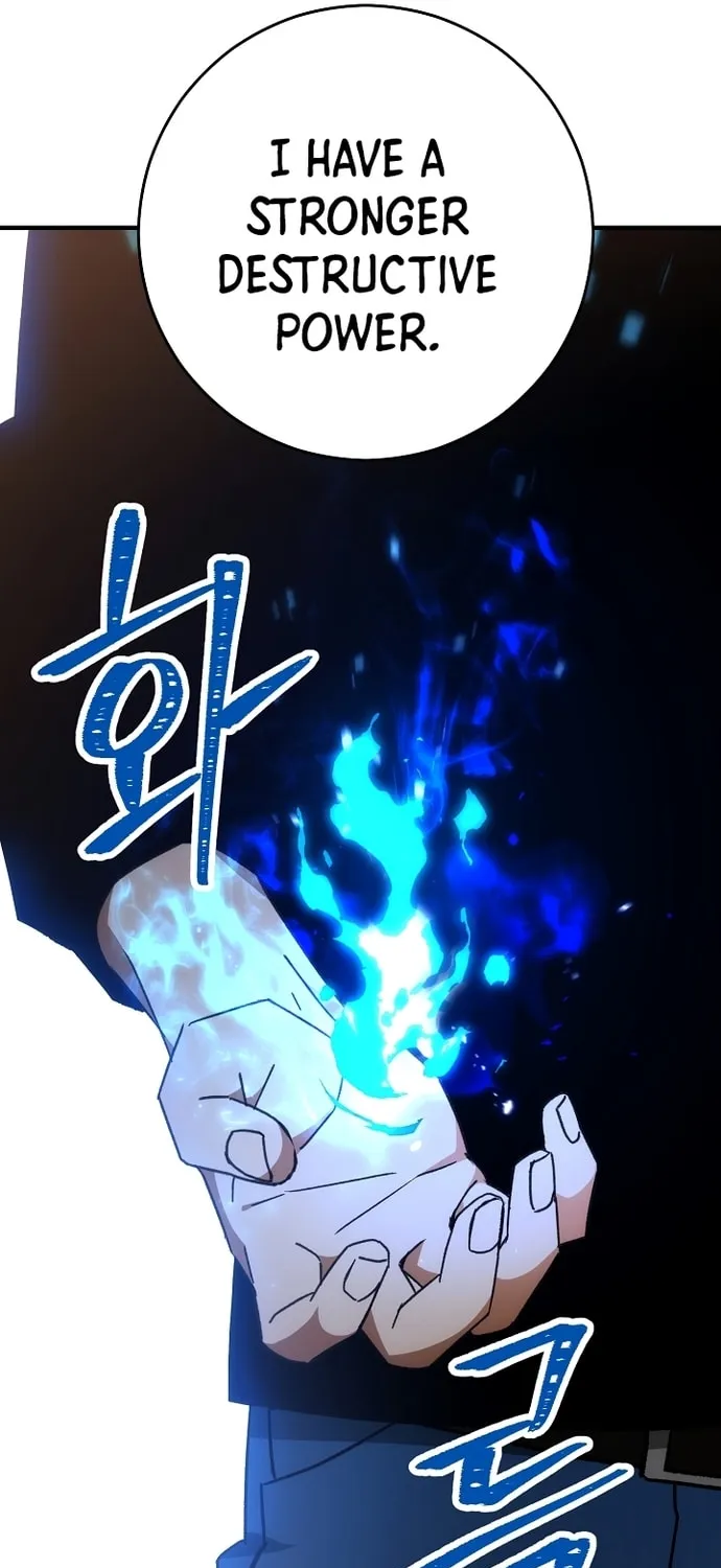 Read The Hero Returns chapter 27 image 102 on Lezhin